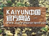 种植基地七