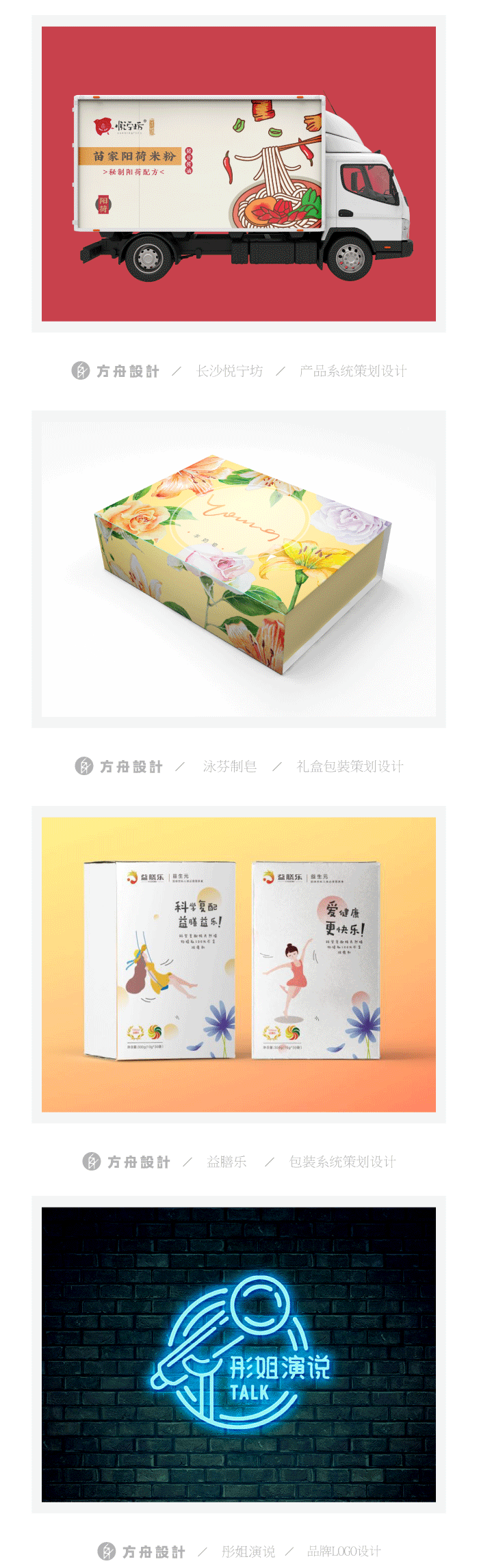 f(x)郑秀晶自曝择偶标准:有男人味,能被依靠“KAIYUN体育”(图1) 开云官方网站