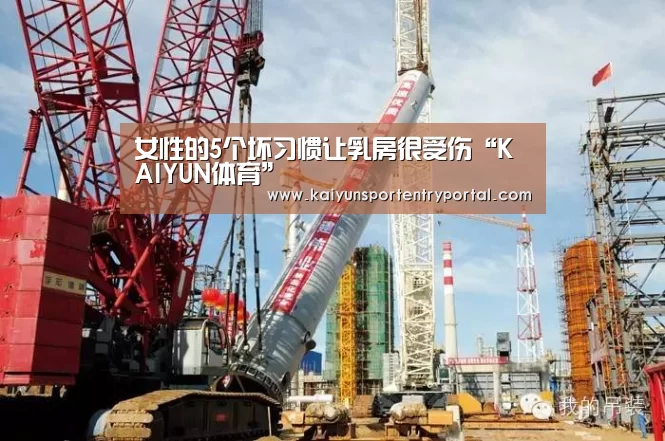 开云热门赛事